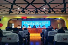 履行好索证索检验轨制