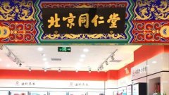 品牌方也会综沉要素考虑