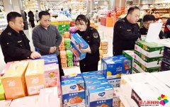 全力守护群众“舌尖上的