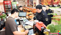 <b>督促运营者严酷落实进货检验、索证索票</b>